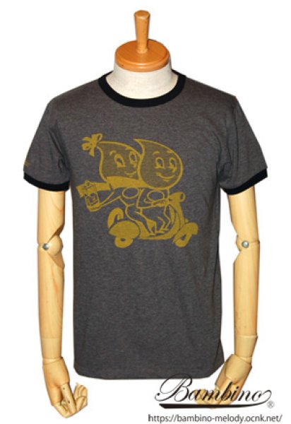 画像1: BAMBINO BC-241 T-SHIRTS (Tシャツ)  DROP GRAY (1)