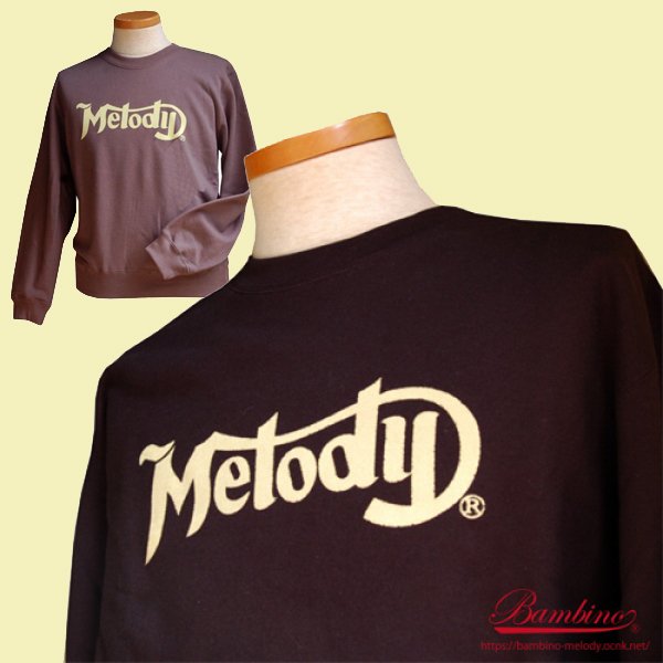画像1: BAMBINO BC-270 CROW NECK SWEAT Melody (クルーネックスウェット)   (1)